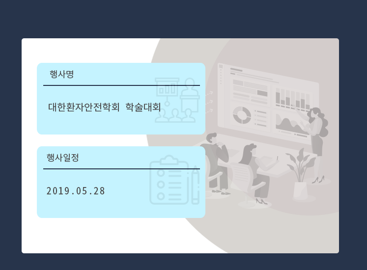 아래내용 참조