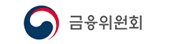 금융위원회